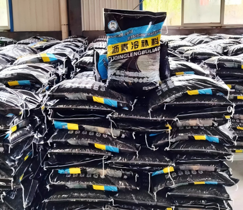 达川沥青冷补料