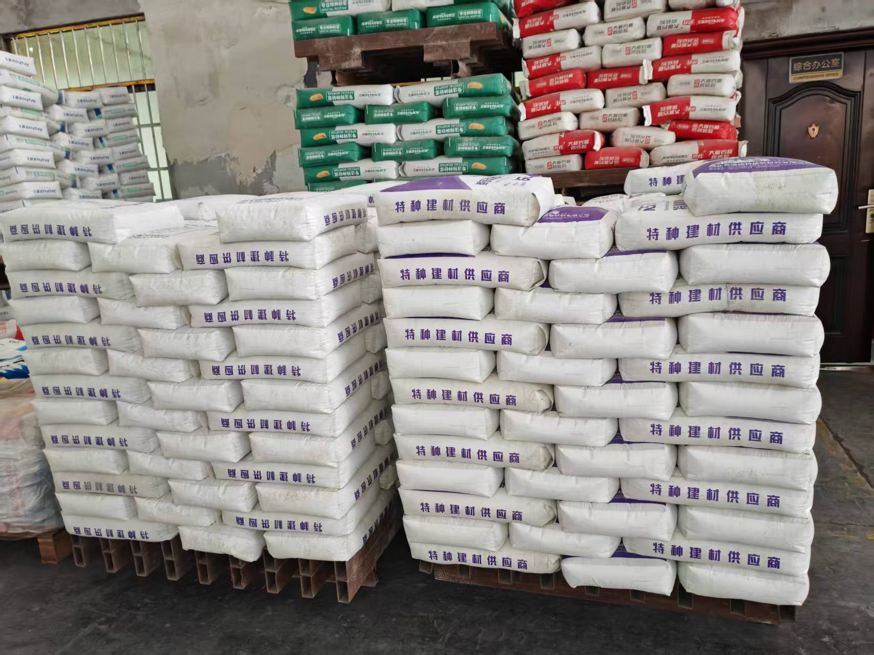 达川拱顶带模注浆料