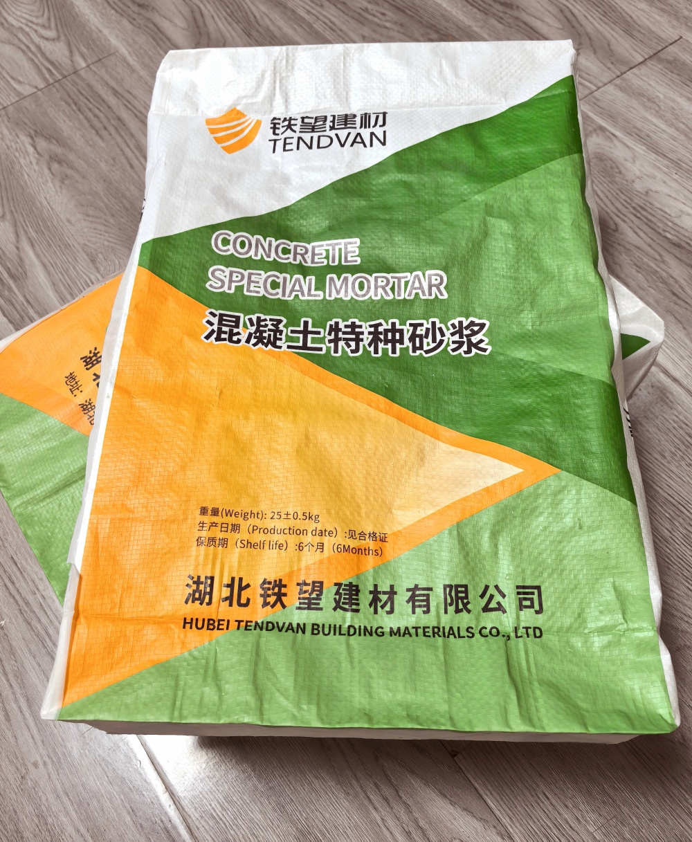 达川薄层快速修补料