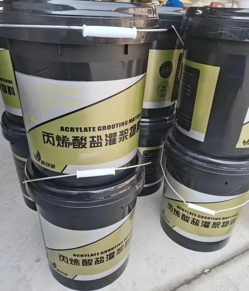 达川丙烯酸盐灌浆料